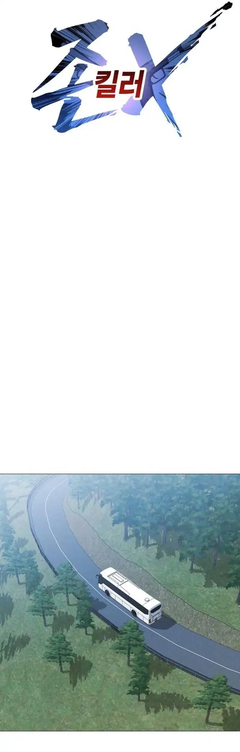 John X Killer Chapter 28 Gambar 31