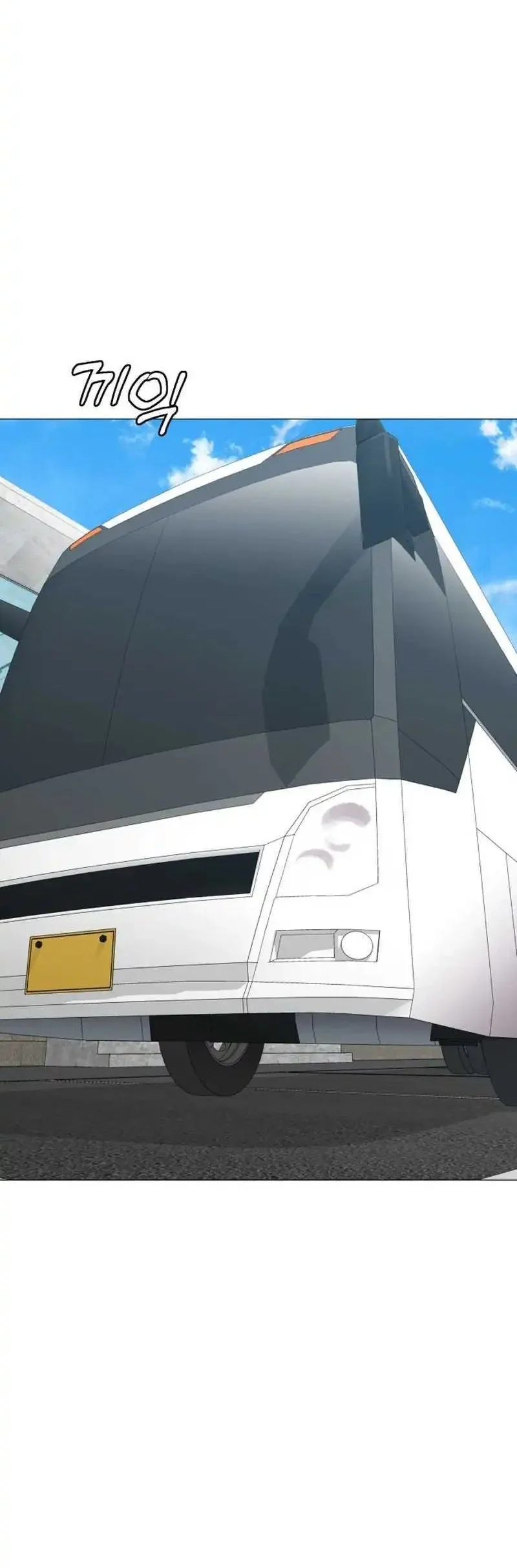 John X Killer Chapter 28 Gambar 32