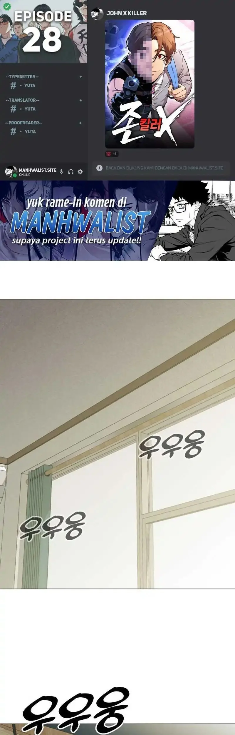 Komik John X Killer Chapter 28 gambar 1