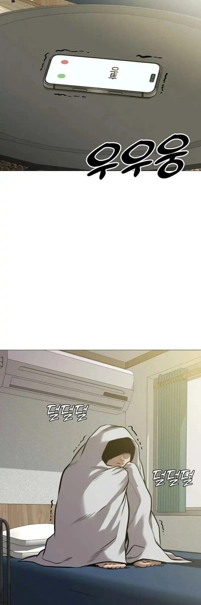 Manhwa John X Killer Chapter 28 gambar 2