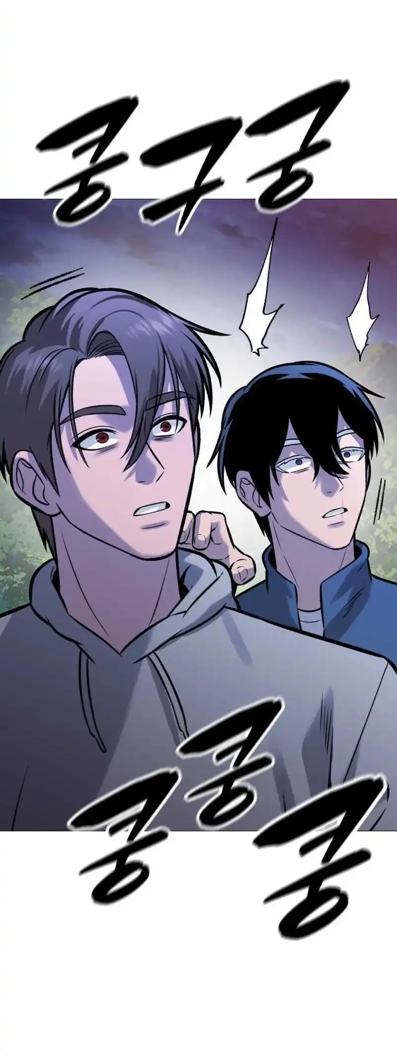 John X Killer Chapter 28 Gambar 48