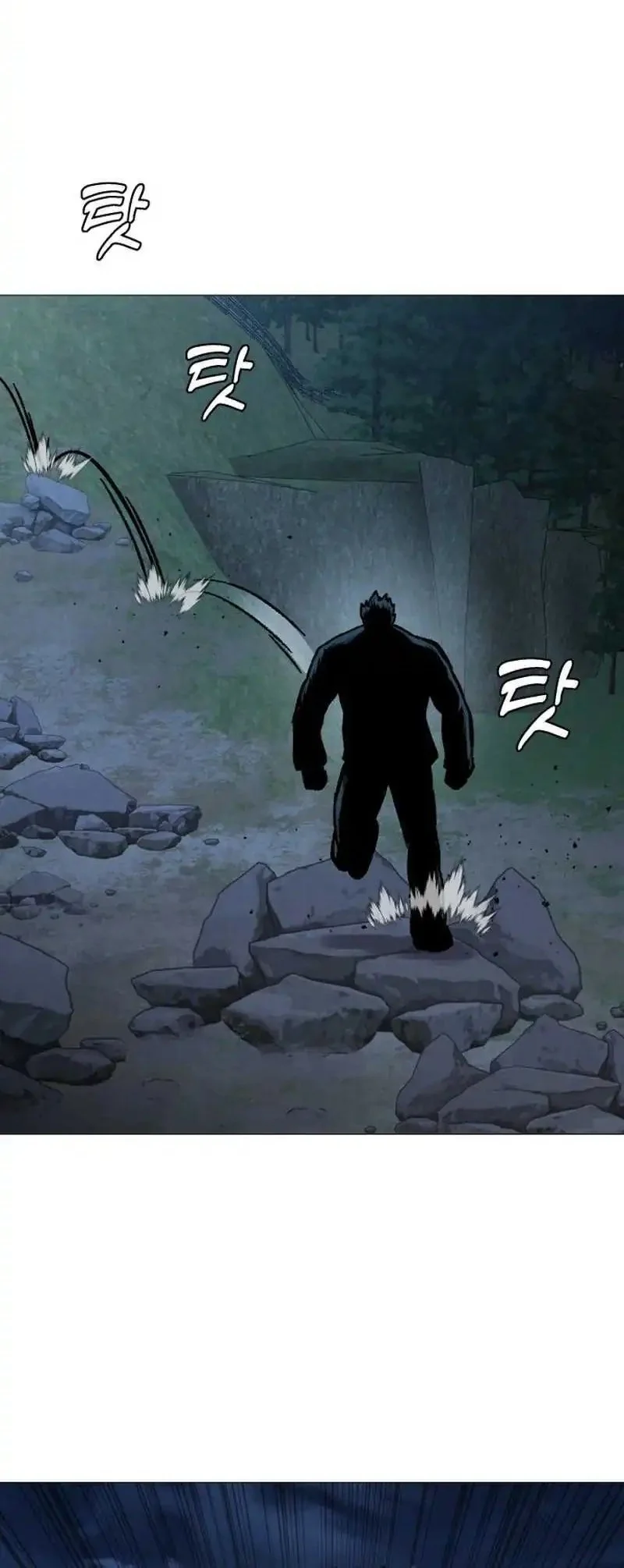 John X Killer Chapter 28 Gambar 52