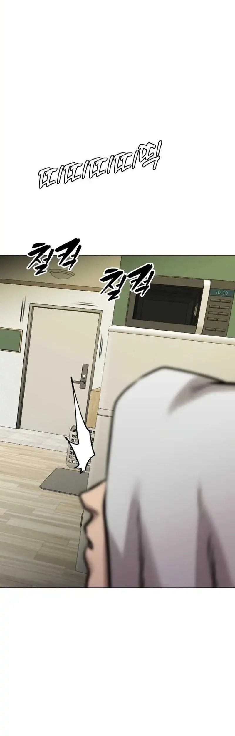 John X Killer Chapter 28 Gambar 4