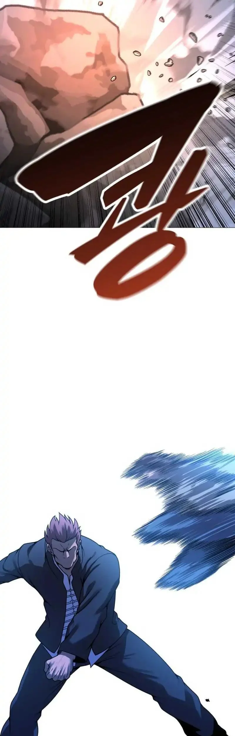 John X Killer Chapter 28 Gambar 65