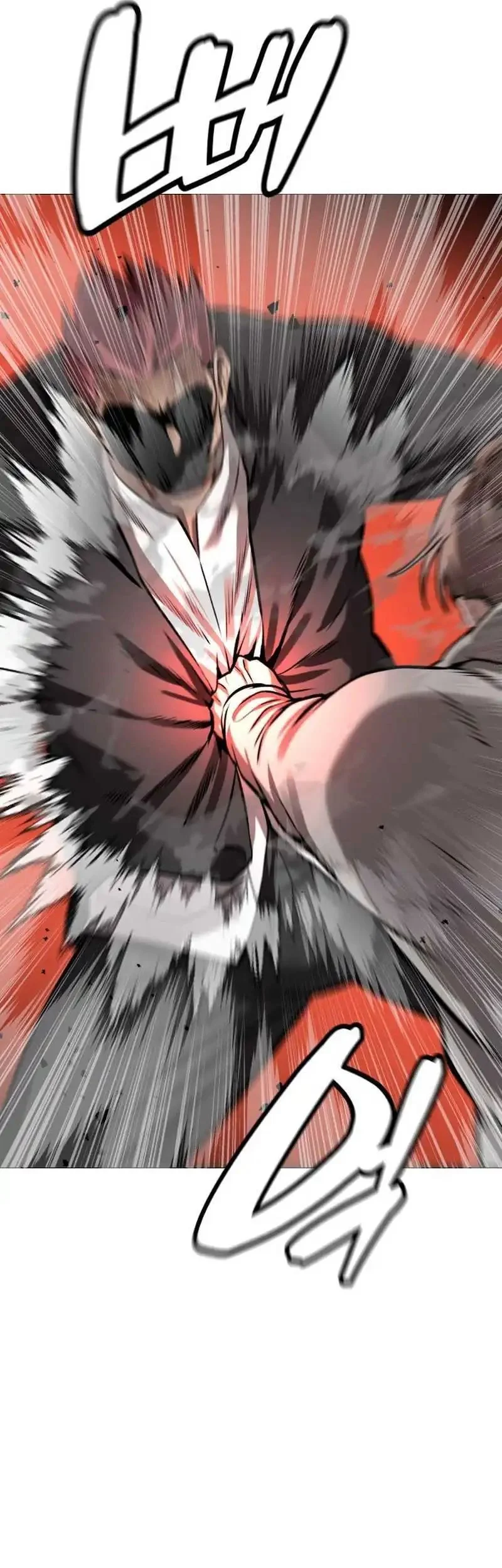 John X Killer Chapter 28 Gambar 71