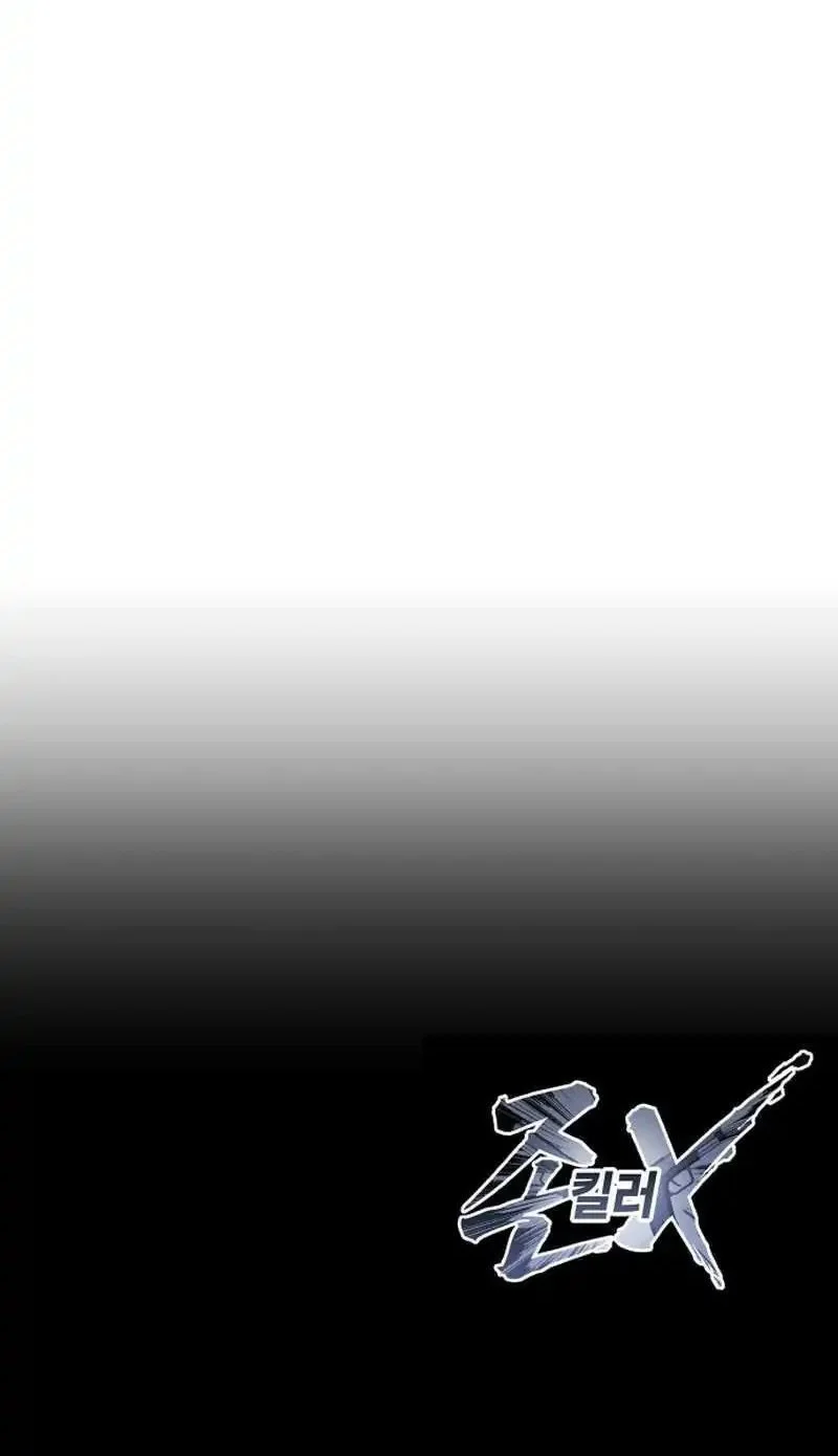 John X Killer Chapter 28 Gambar 78