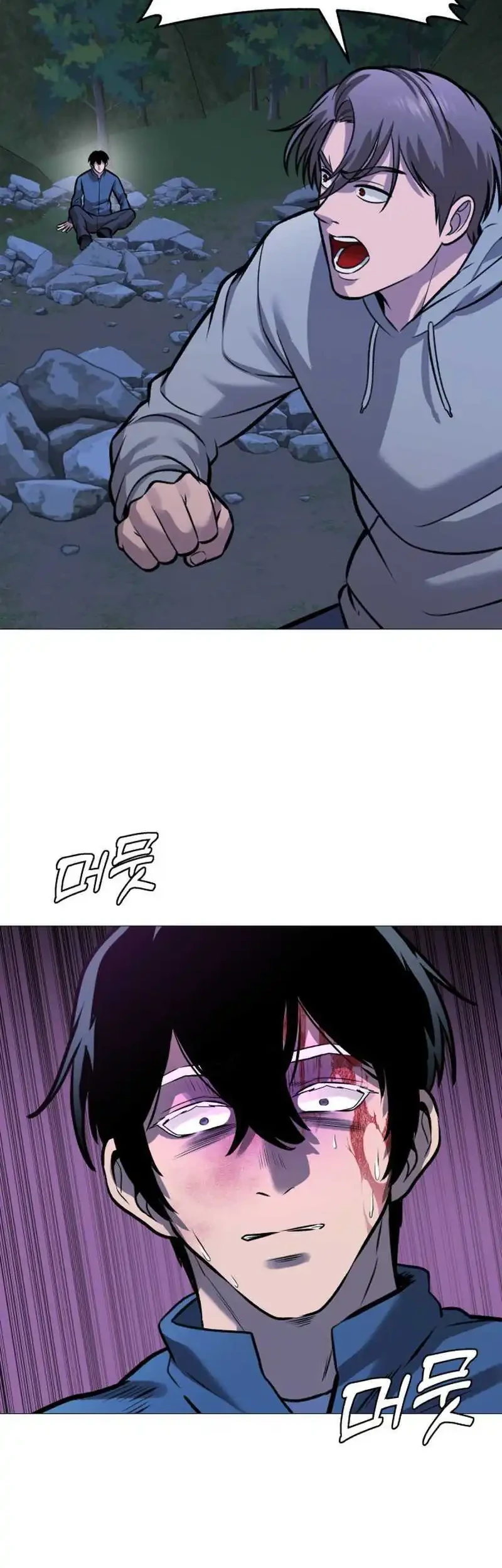 John X Killer Chapter 29 Gambar 50