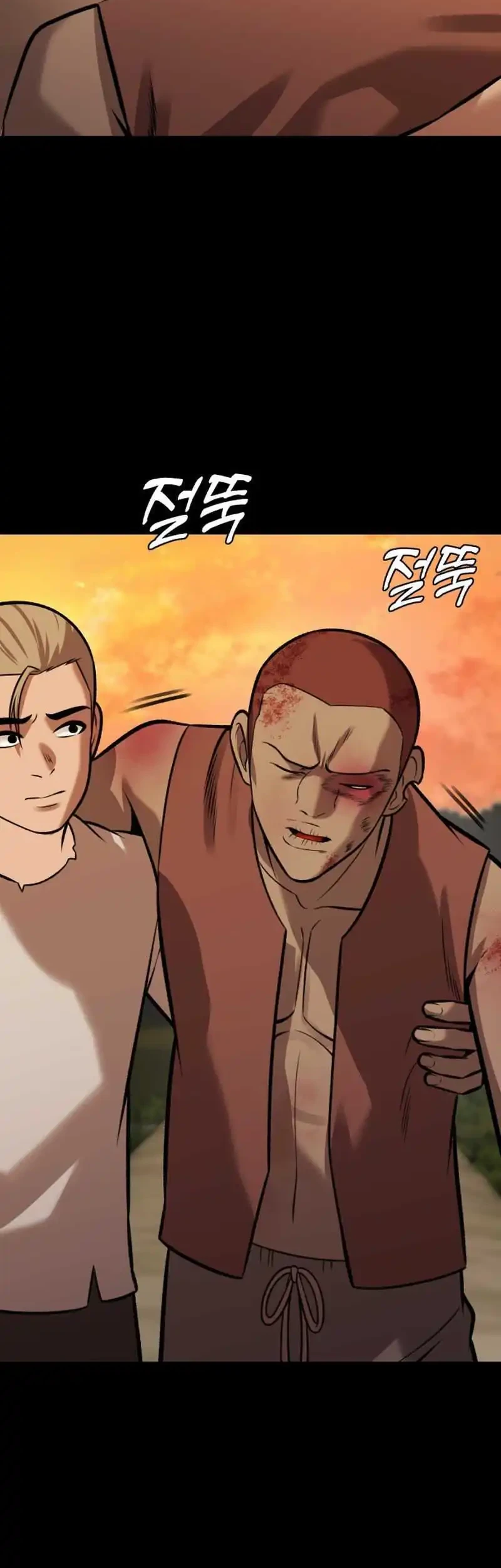 John X Killer Chapter 29 Gambar 6