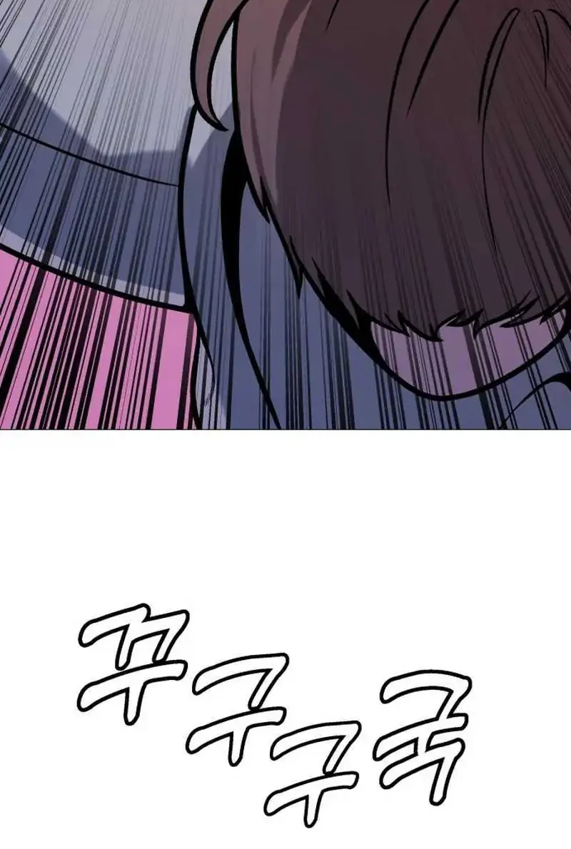 John X Killer Chapter 29 Gambar 32