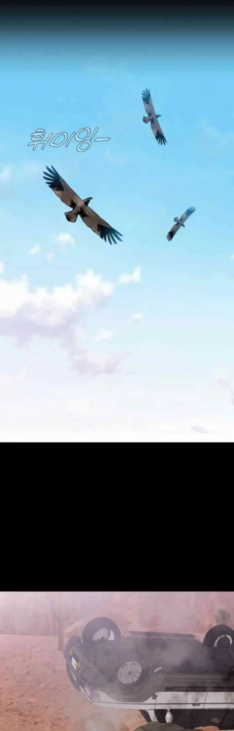 John X Killer Chapter 3 Gambar 20