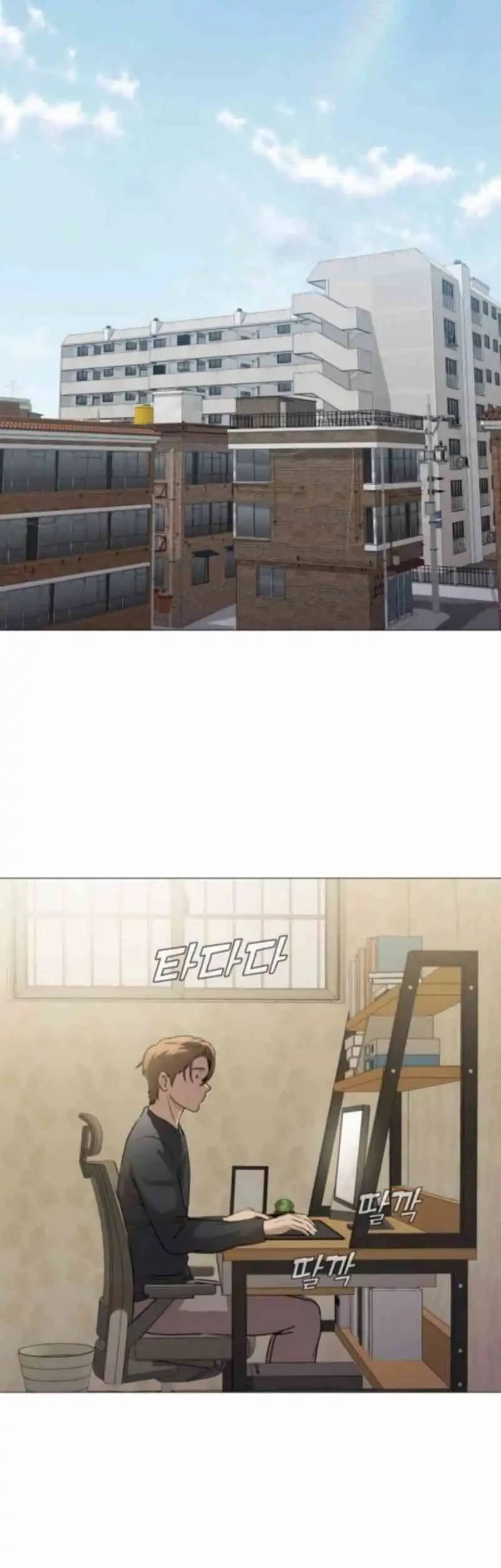 John X Killer Chapter 3 Gambar 49
