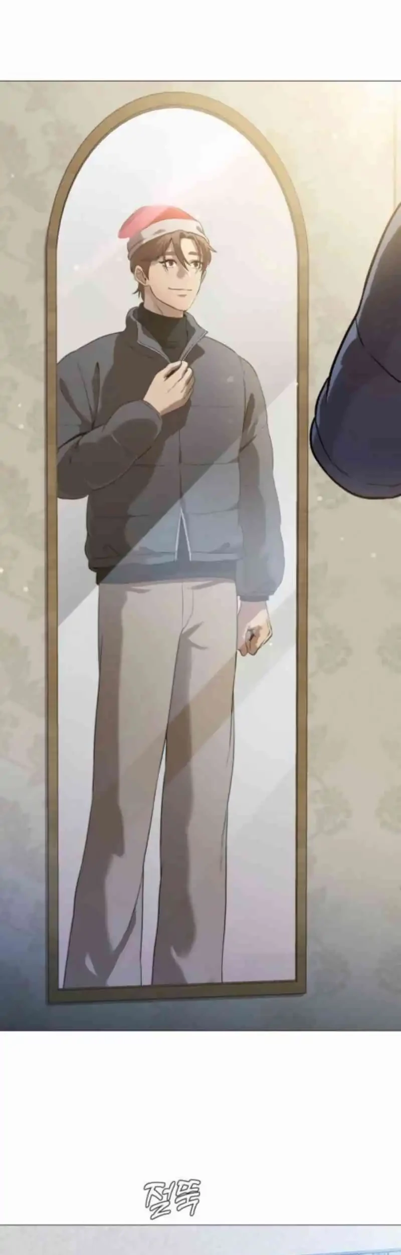 John X Killer Chapter 3 Gambar 3