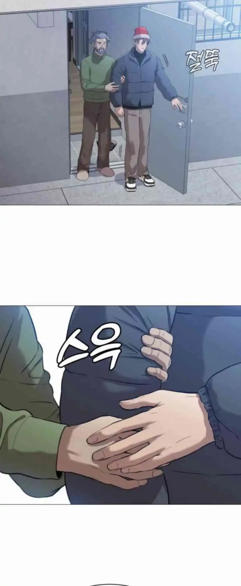 John X Killer Chapter 3 Gambar 4