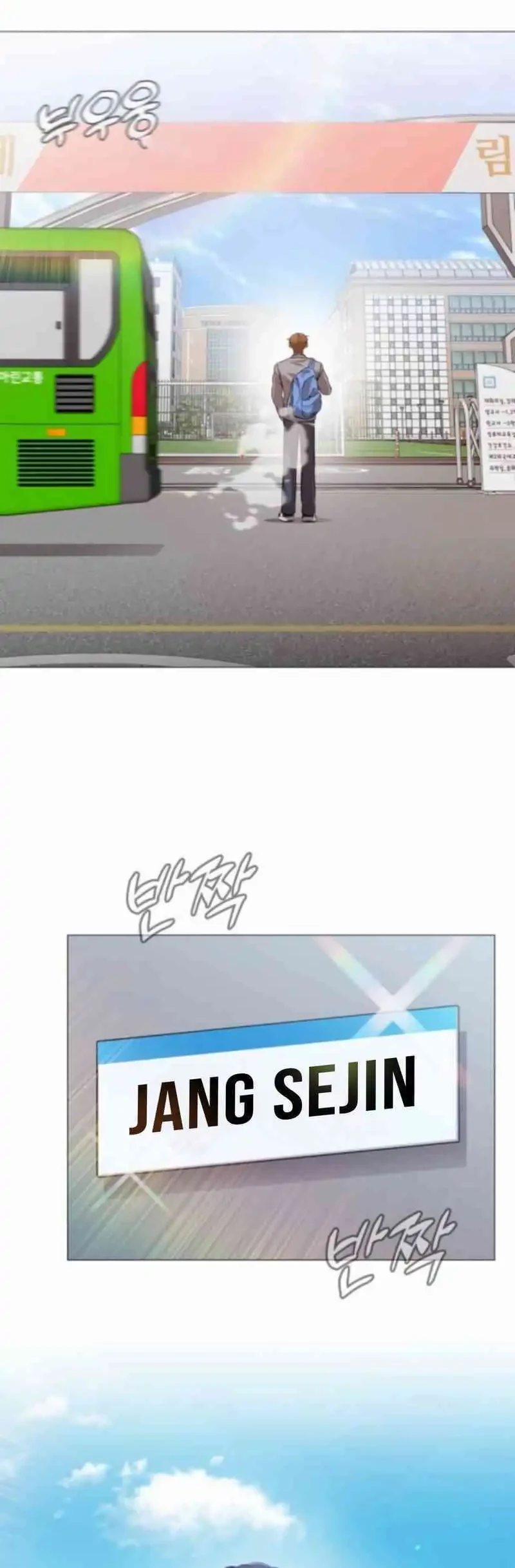John X Killer Chapter 3 Gambar 64