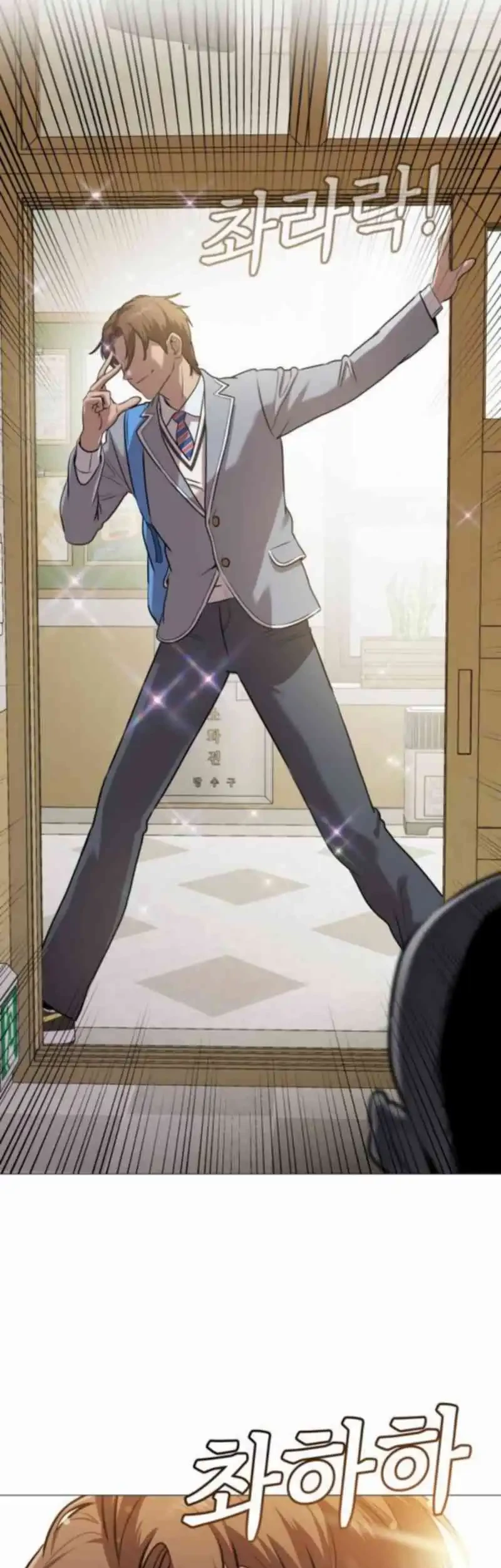 John X Killer Chapter 3 Gambar 77