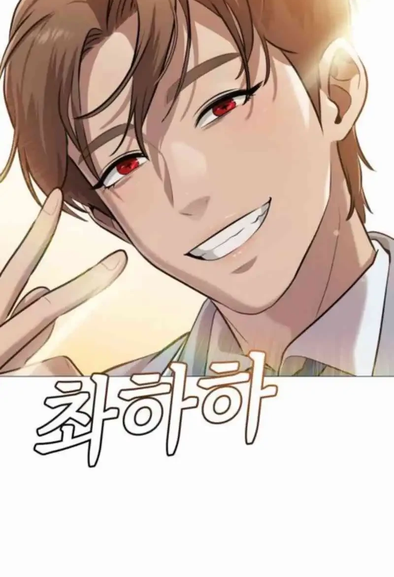 John X Killer Chapter 3 Gambar 78