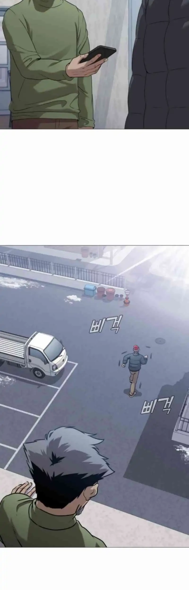 John X Killer Chapter 3 Gambar 6