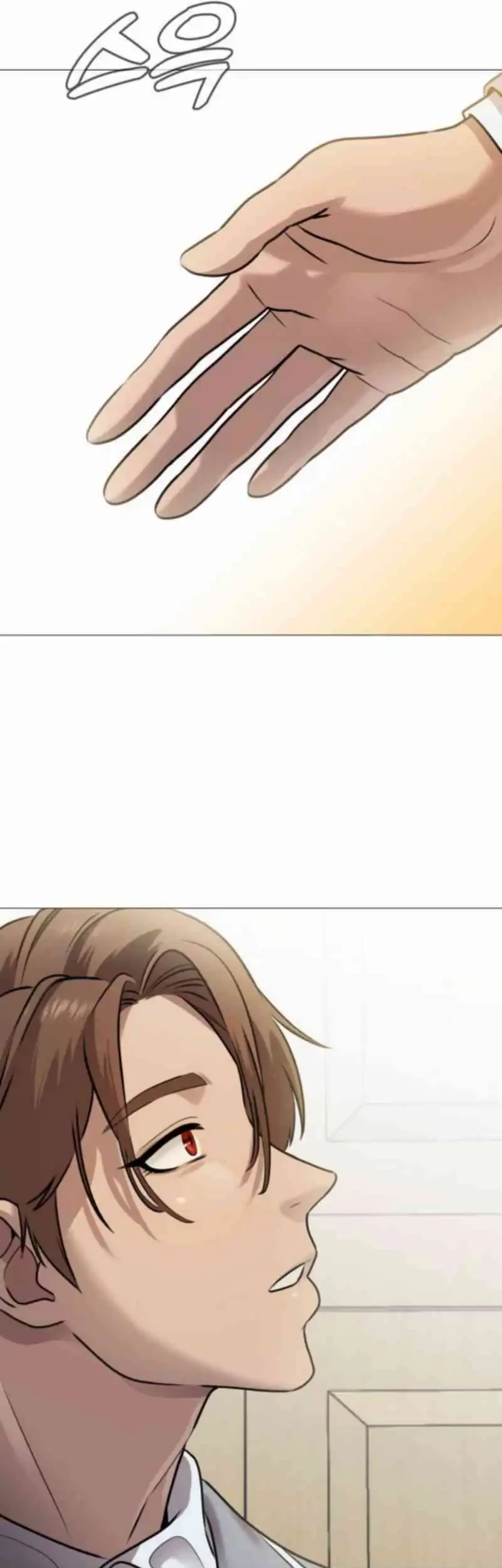 John X Killer Chapter 3 Gambar 83