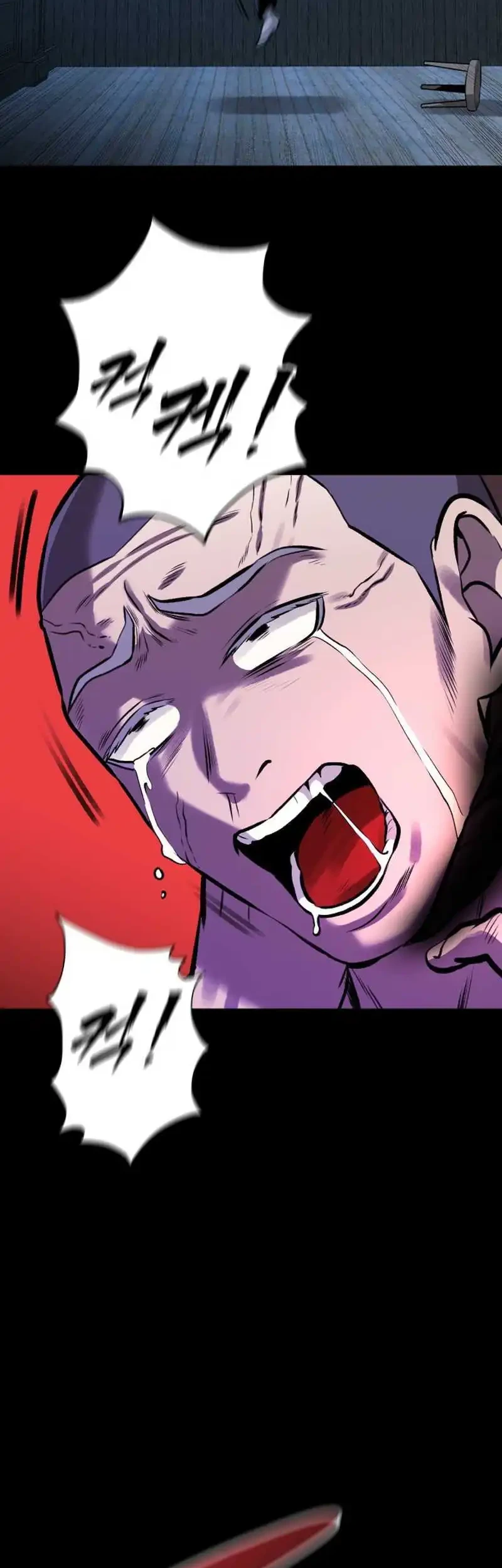 John X Killer Chapter 30 Gambar 46