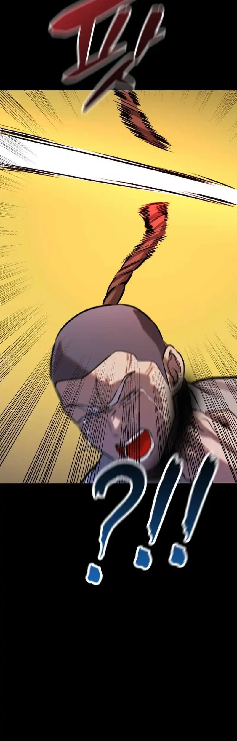 John X Killer Chapter 30 Gambar 47