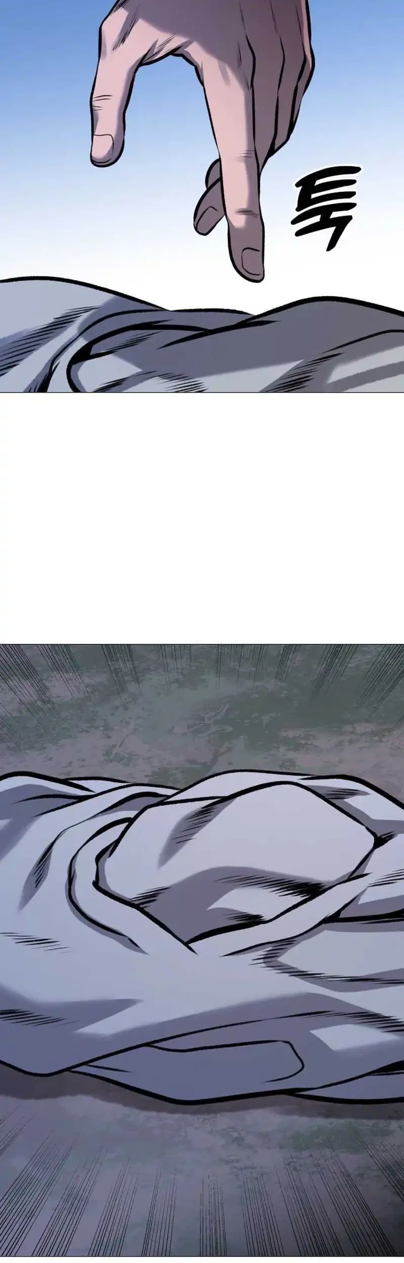 John X Killer Chapter 30 Gambar 4