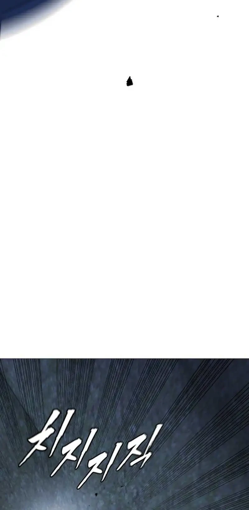 John X Killer Chapter 30 Gambar 16