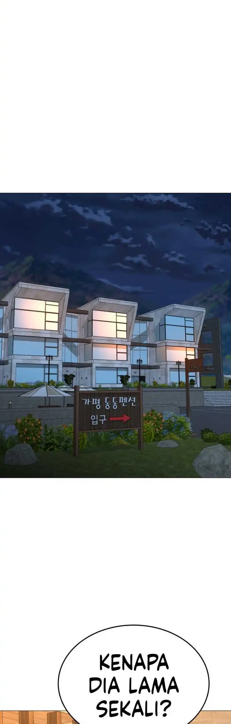 John X Killer Chapter 30 Gambar 23