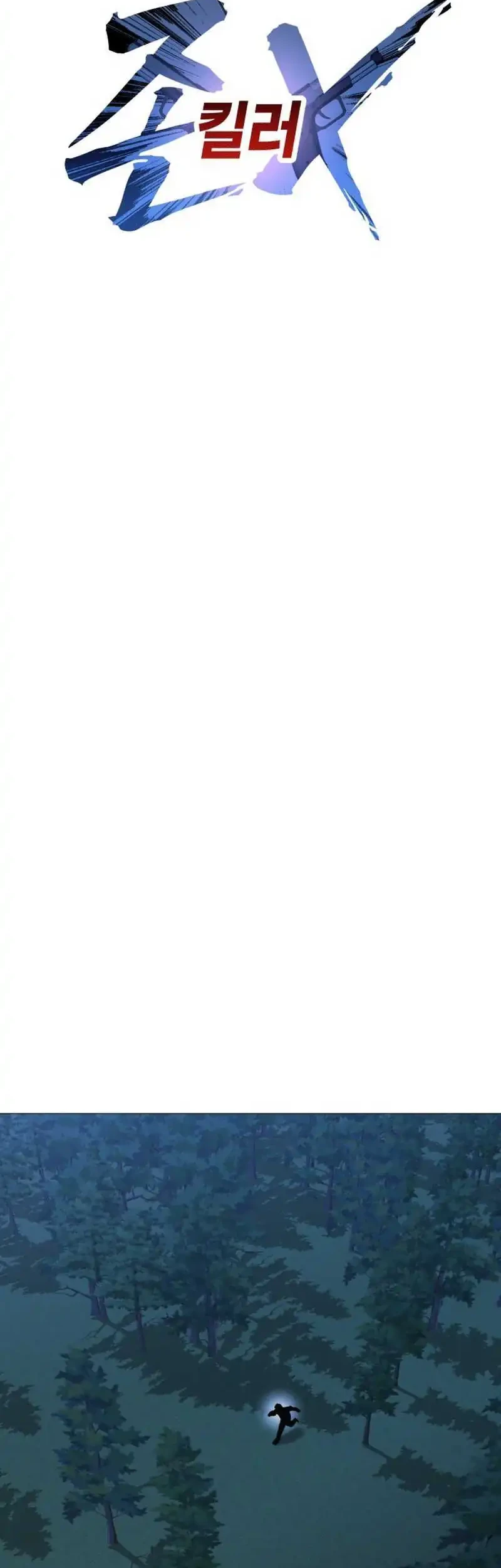 John X Killer Chapter 30 Gambar 30