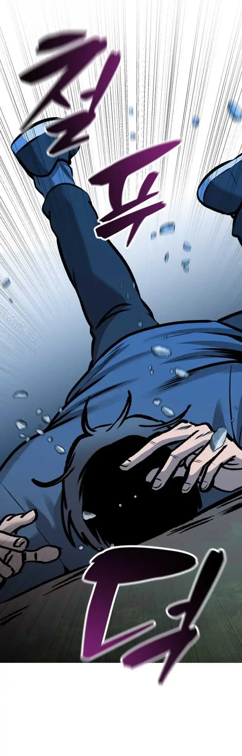 John X Killer Chapter 30 Gambar 33