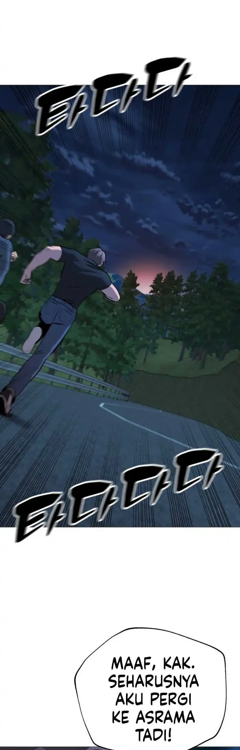 John X Killer Chapter 31 Gambar 50