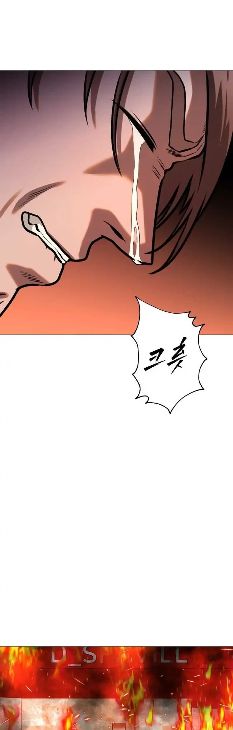 John X Killer Chapter 31 Gambar 58