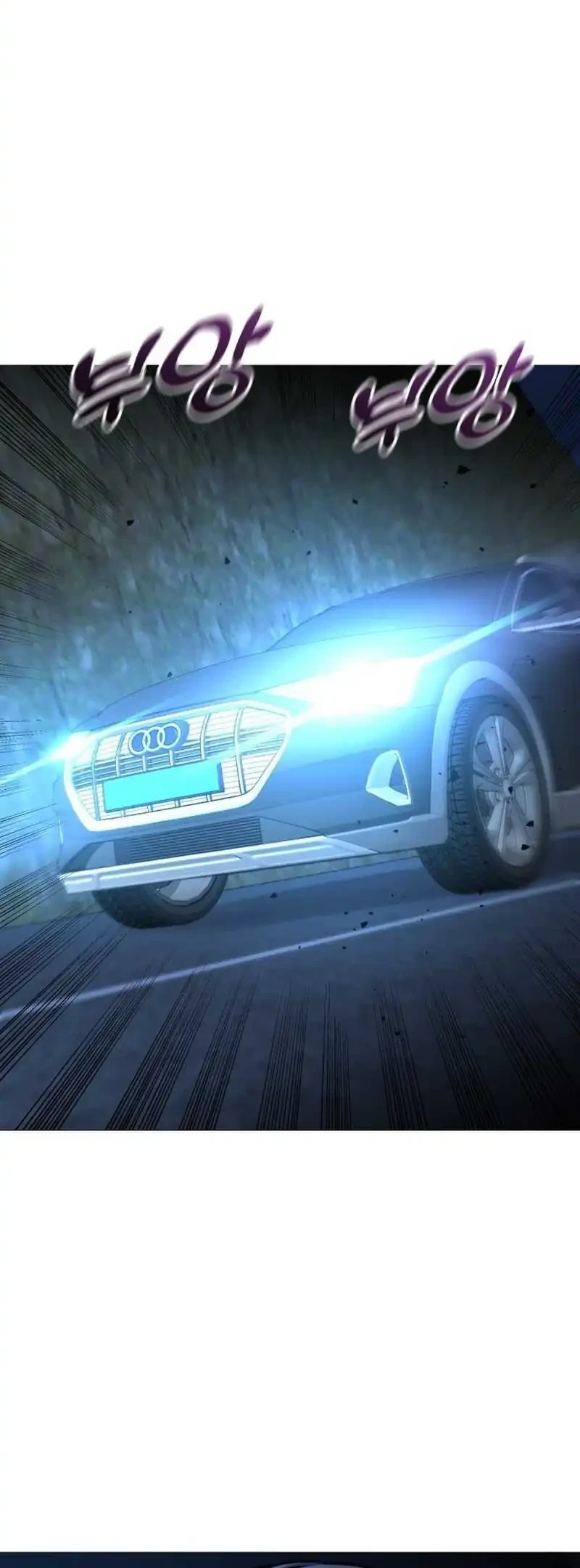 John X Killer Chapter 31 Gambar 64