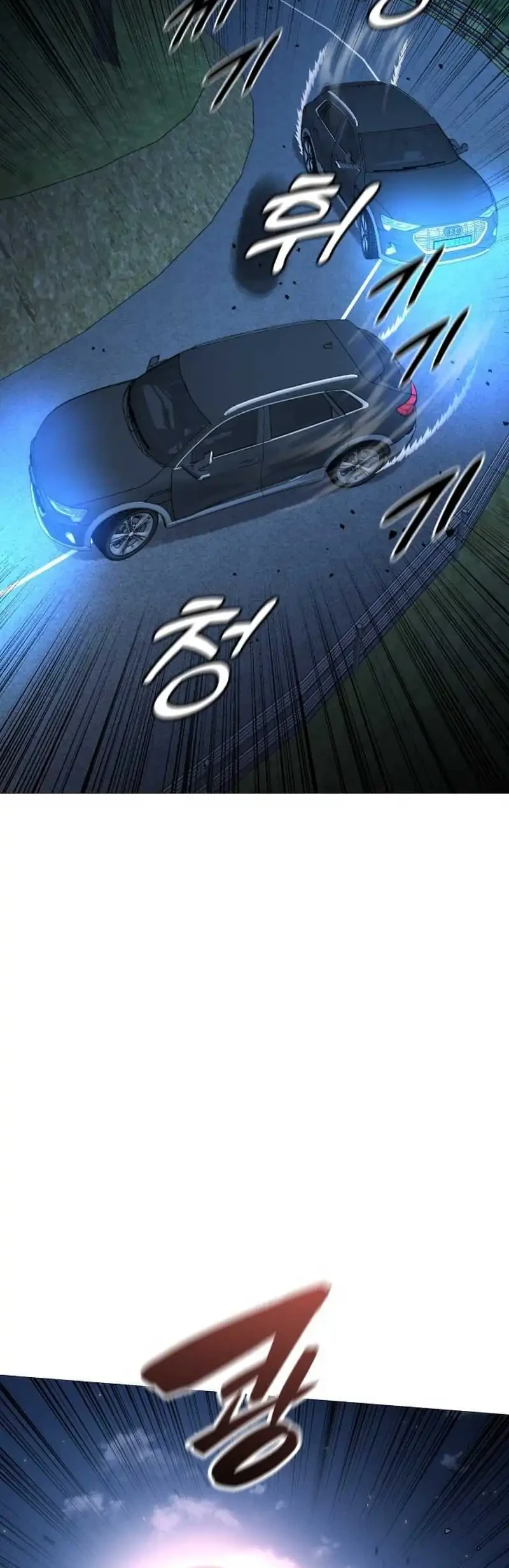 John X Killer Chapter 31 Gambar 68