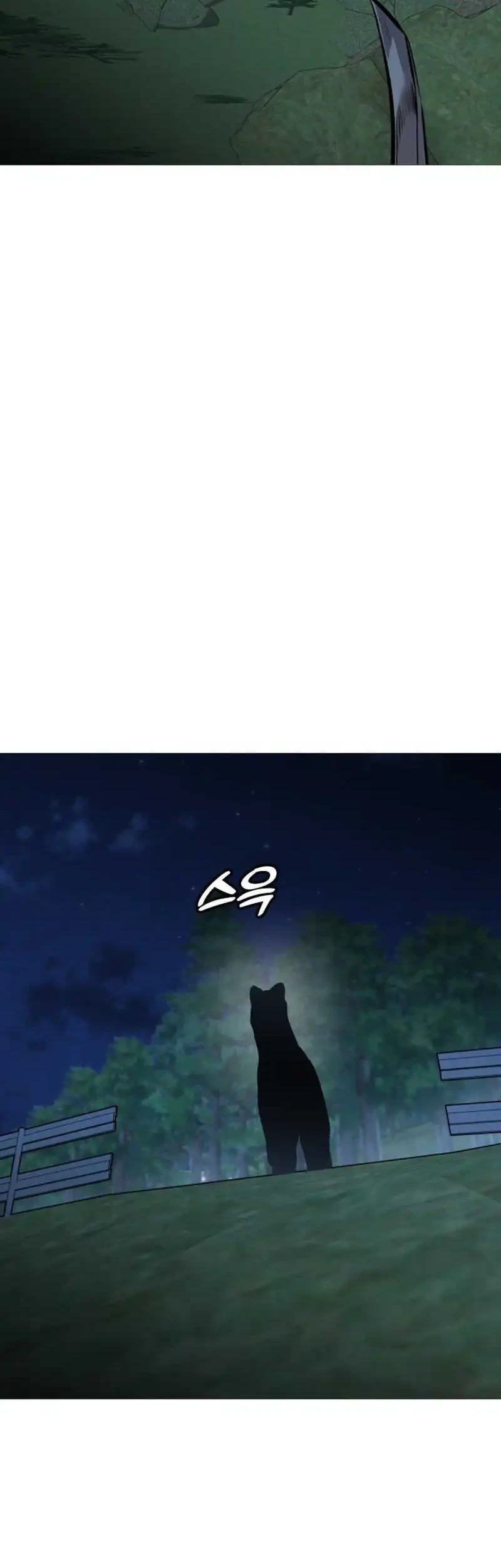 John X Killer Chapter 31 Gambar 70