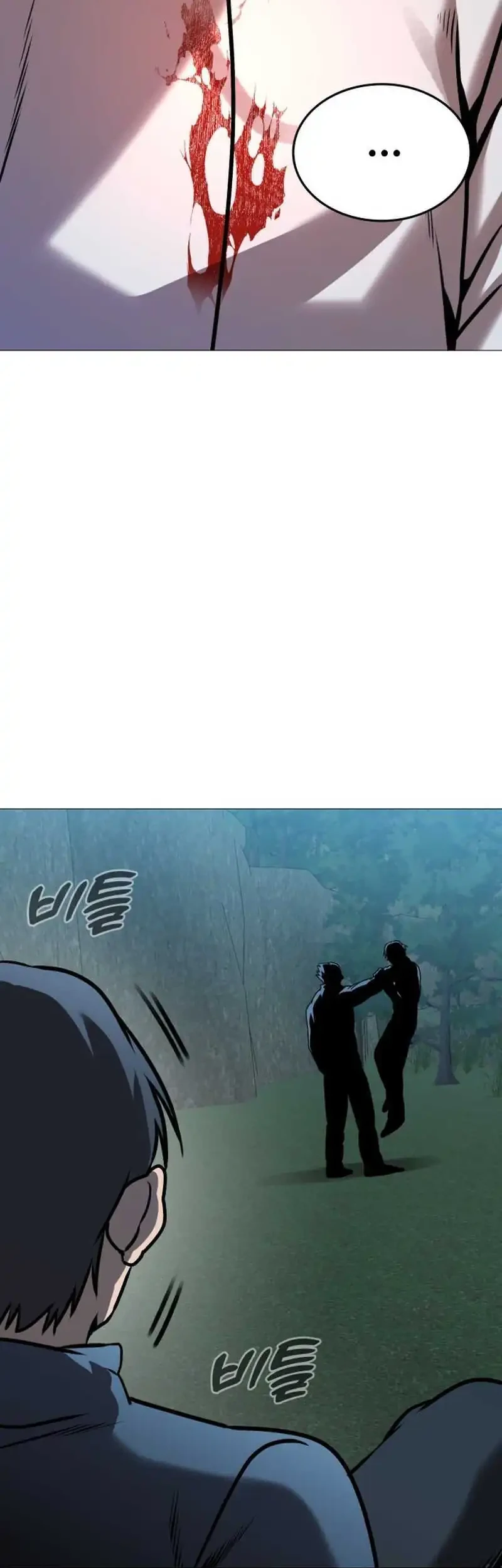 John X Killer Chapter 31 Gambar 3