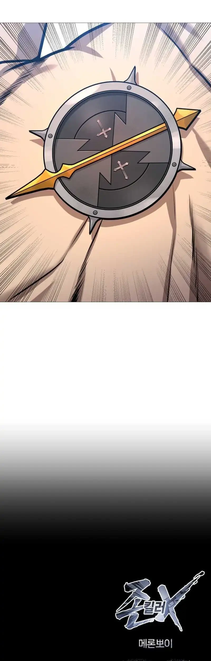 John X Killer Chapter 31 Gambar 77