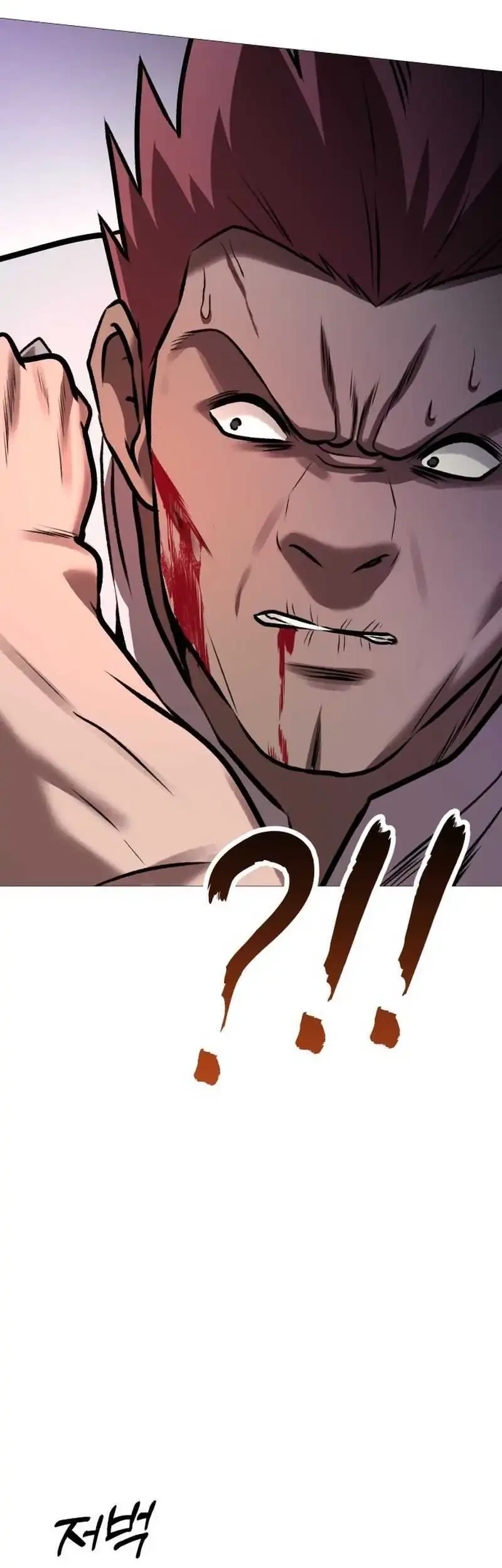 John X Killer Chapter 31 Gambar 30