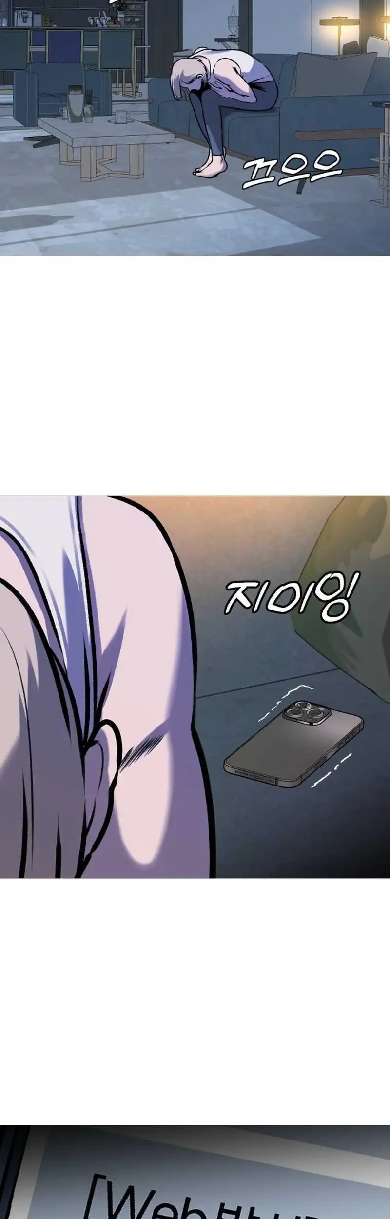 John X Killer Chapter 32 Gambar 50