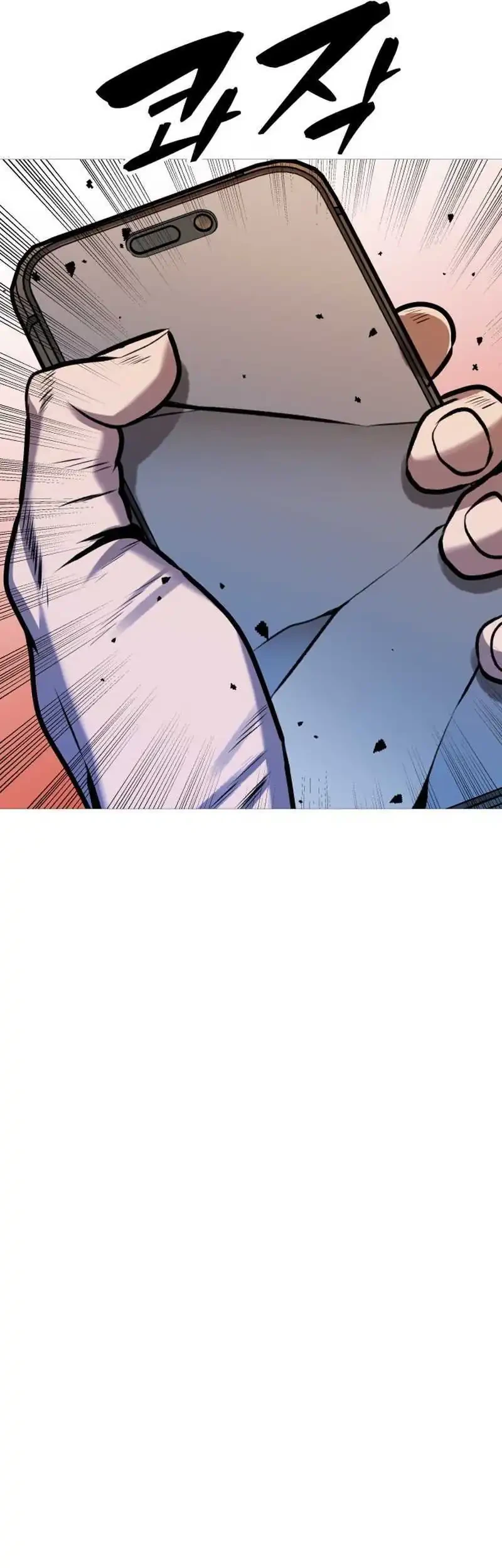 John X Killer Chapter 32 Gambar 53