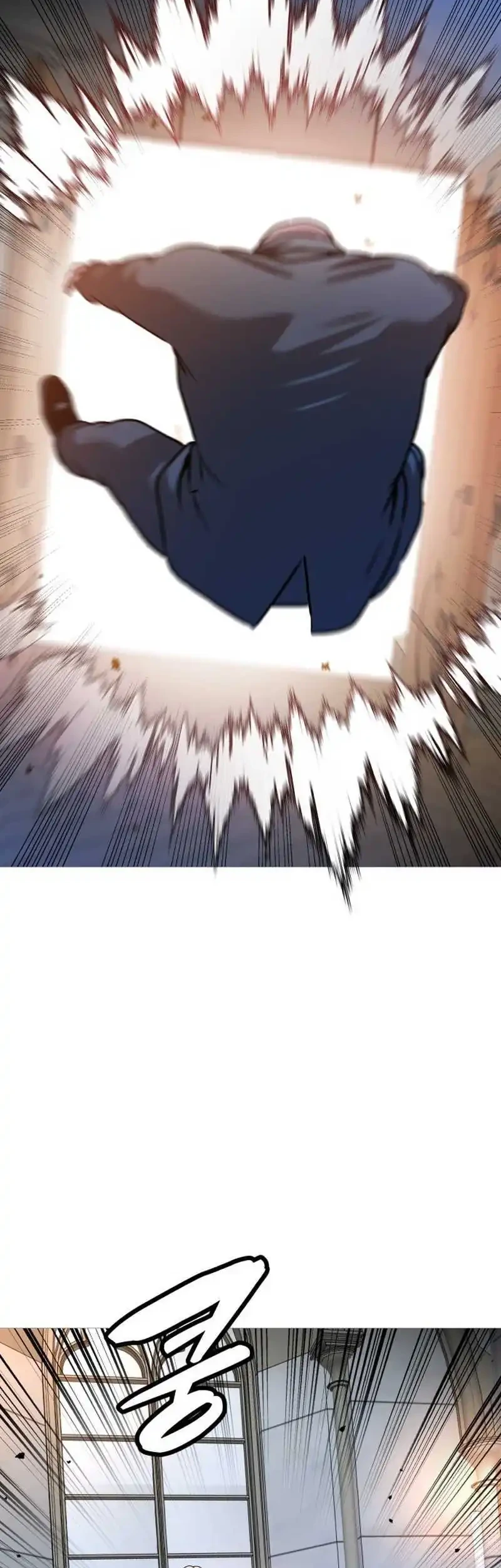 John X Killer Chapter 32 Gambar 58