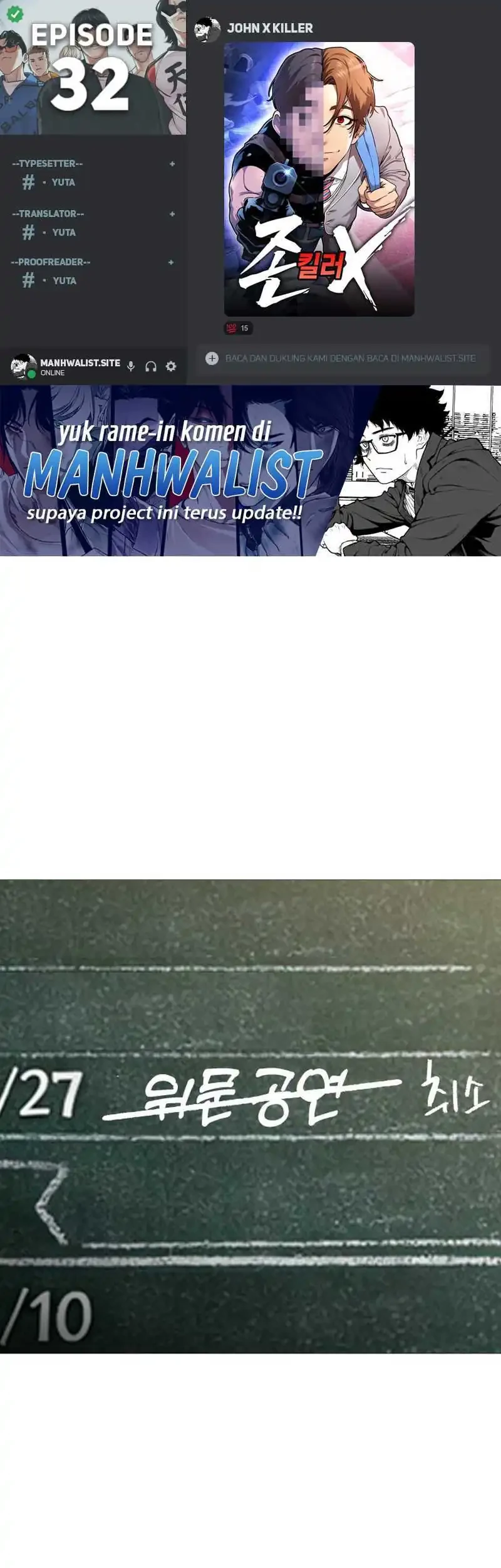 Komik John X Killer Chapter 32 gambar 1