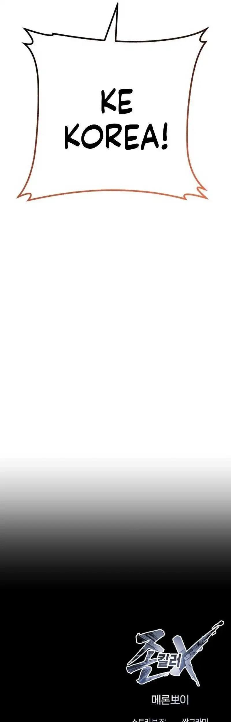 John X Killer Chapter 32 Gambar 77