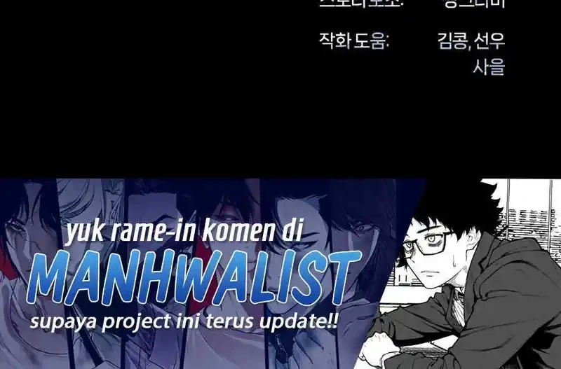 John X Killer Chapter 32 Gambar 78