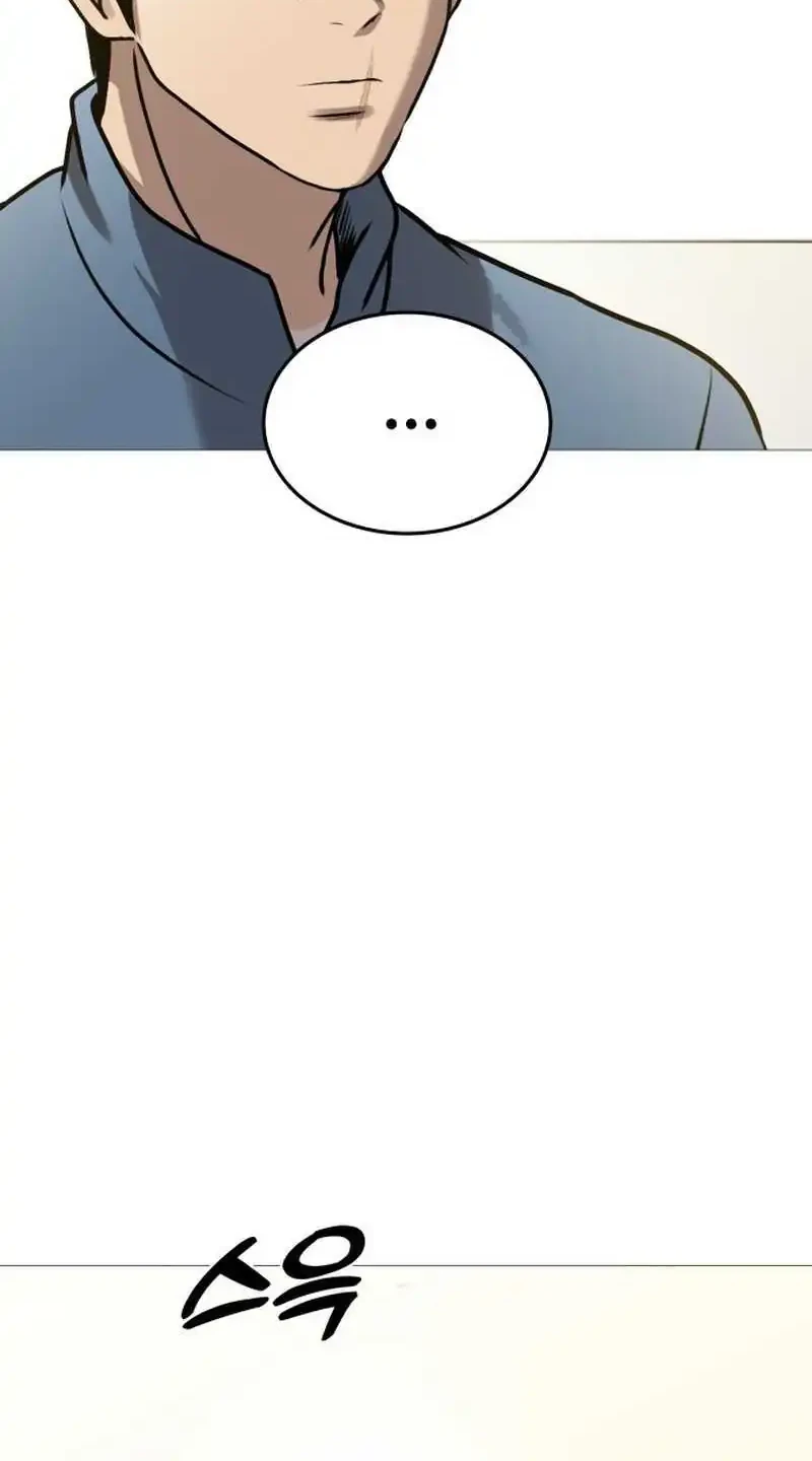 John X Killer Chapter 32 Gambar 16