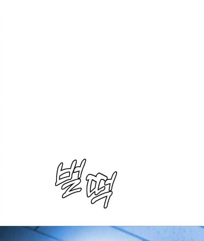 John X Killer Chapter 33 Gambar 60