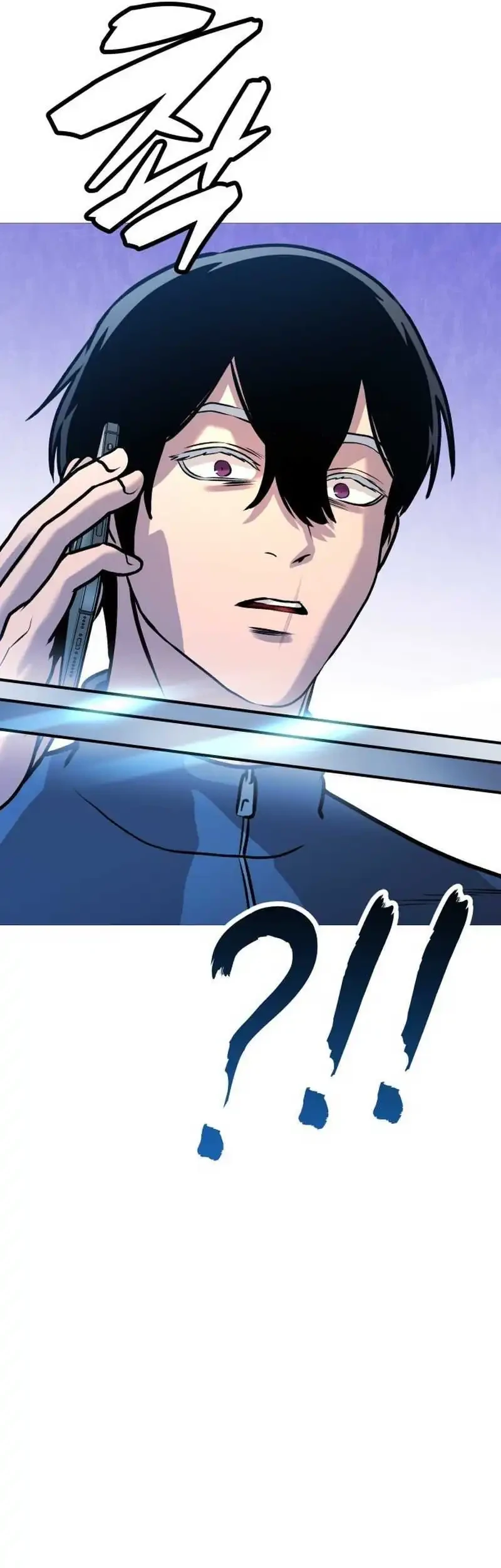 John X Killer Chapter 33 Gambar 65