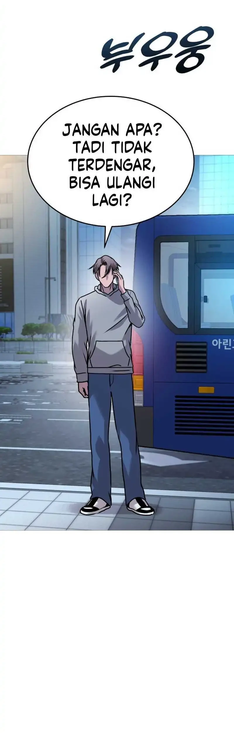 John X Killer Chapter 33 Gambar 66