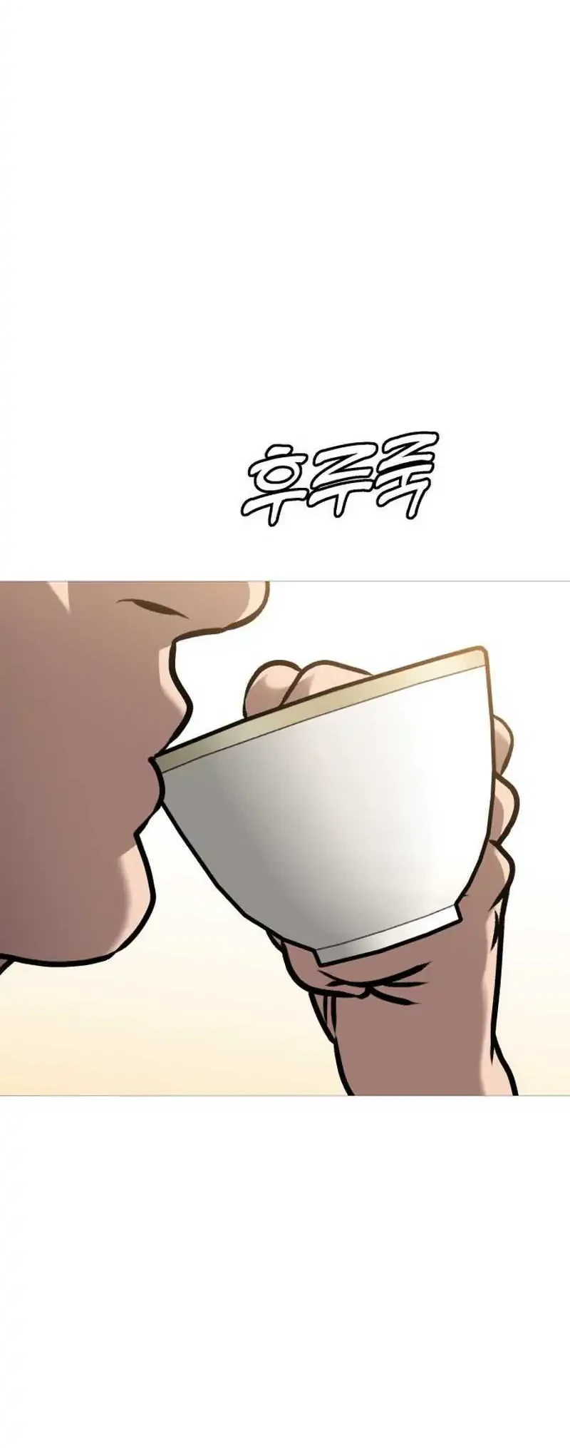 John X Killer Chapter 33 Gambar 76