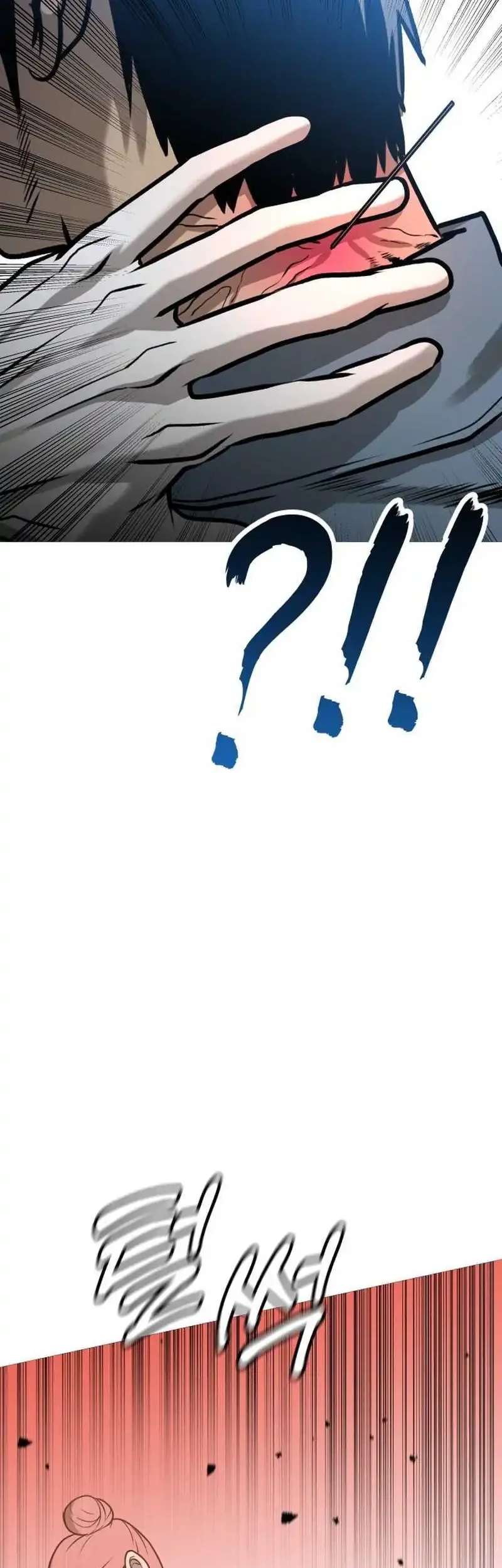 John X Killer Chapter 33 Gambar 14