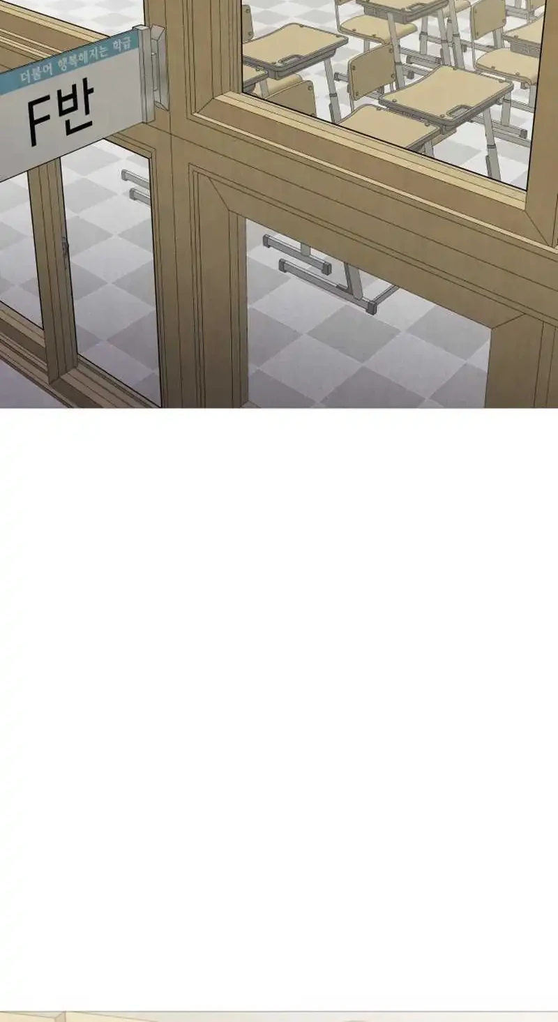 John X Killer Chapter 33 Gambar 28